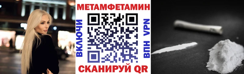 АМФ Розовый  Михайлов 