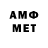 МЕТАДОН methadone Alecsandr Glyzin229