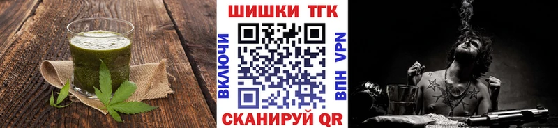 продажа наркотиков  это формула  OMG зеркало  Cannafood марихуана  Михайлов 
