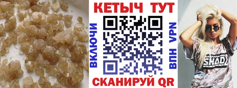 Кетамин ketamine  ОМГ ОМГ зеркало  Михайлов  купить наркотики сайты 