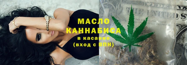 бошки Аркадак