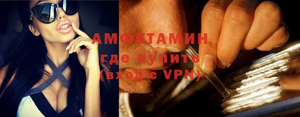 героин Армянск
