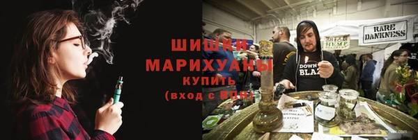 героин Армянск