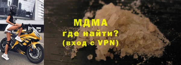 бошки Аркадак