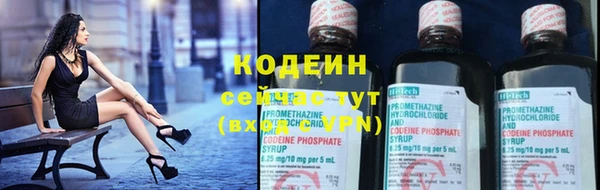 героин Армянск