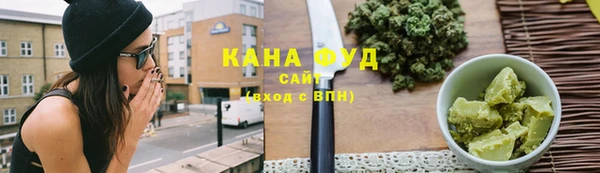 героин Армянск