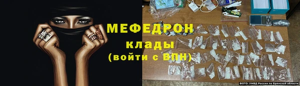 героин Армянск