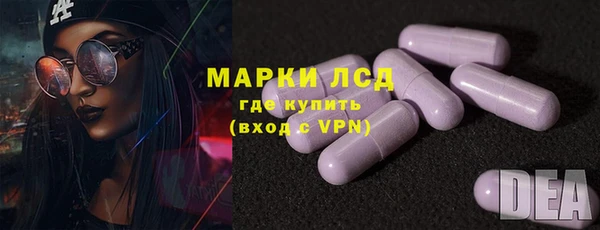 Альфа ПВП Арсеньев