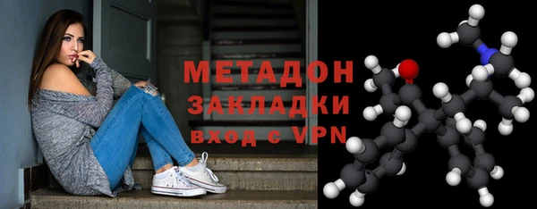 Альфа ПВП Арсеньев