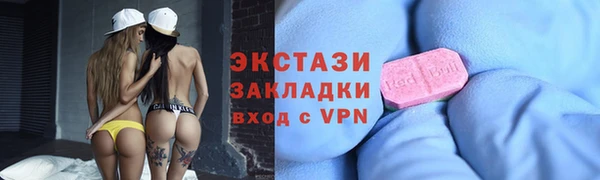 Альфа ПВП Арсеньев