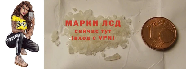 героин Армянск