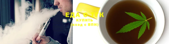бошки Аркадак
