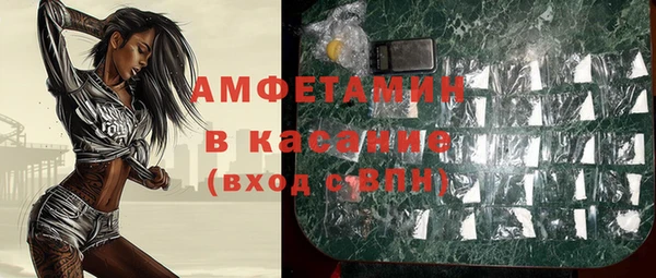 героин Армянск