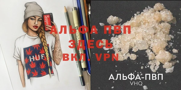 бошки Аркадак
