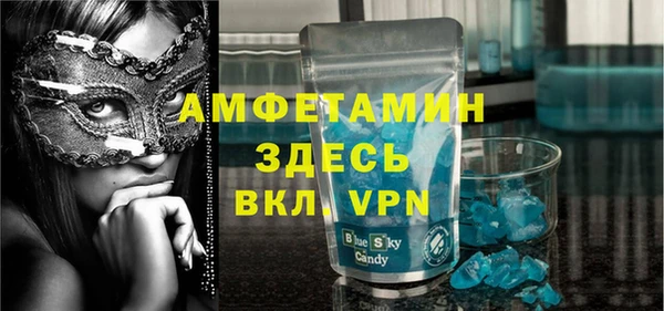 героин Армянск