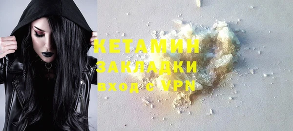 героин Армянск