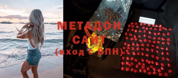бошки Аркадак