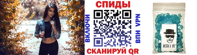 Первитин витя  сайты даркнета телеграм  Михайлов 
