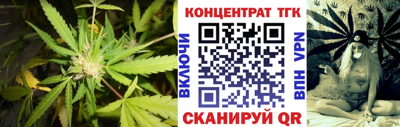 Дистиллят ТГК концентрат  МЕГА зеркало  Михайлов 