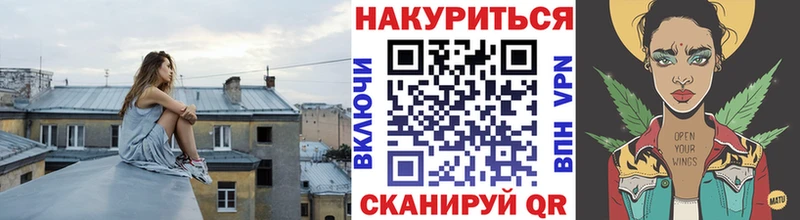 Каннабис Ganja Михайлов