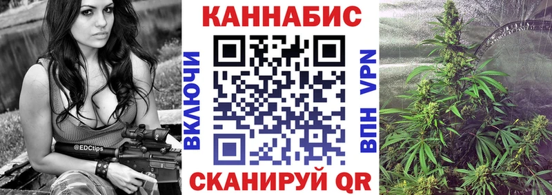 мега как войти  Михайлов  Марихуана тримм 